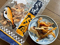 遠藤水産 干し鱈「たら凪」