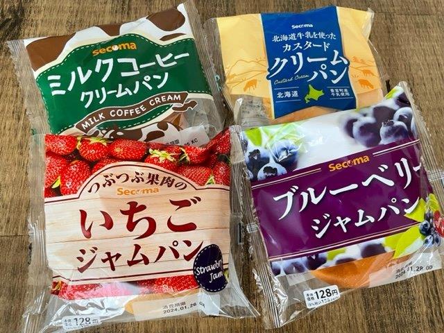 セイコーマートの菓子パン各種